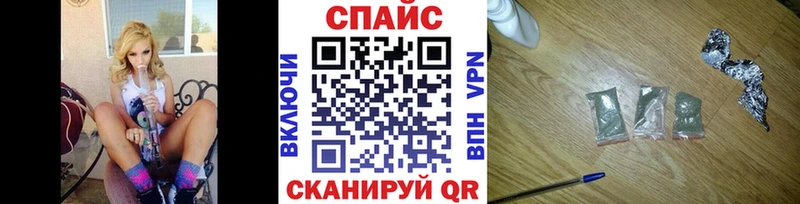 Купить закладки  Ачинск  Бутират BDO 33% 