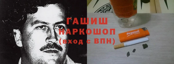 a pvp Пролетарск