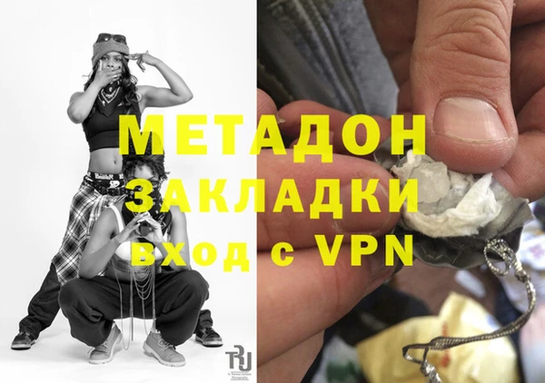 a pvp Пролетарск