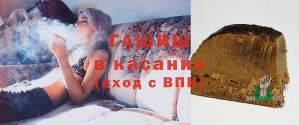 ПСИЛОЦИБИНОВЫЕ ГРИБЫ Протвино