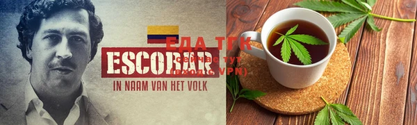 амфетамин Приозерск