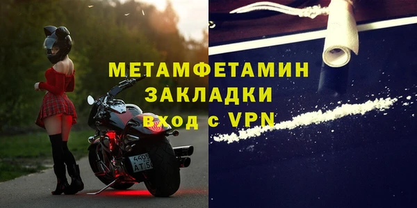 a pvp Пролетарск